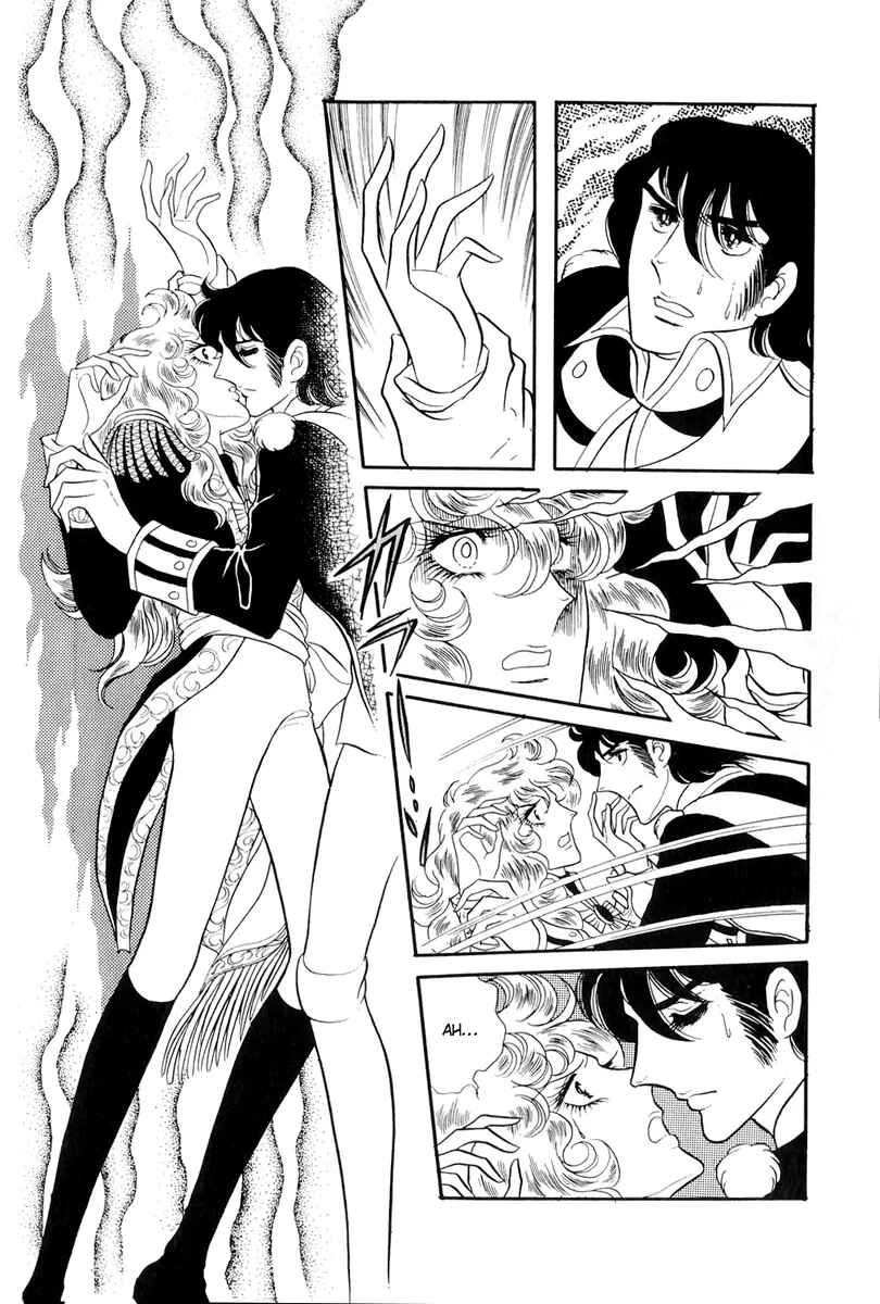 Page 5 Chapter 41 The Rose of Versailles