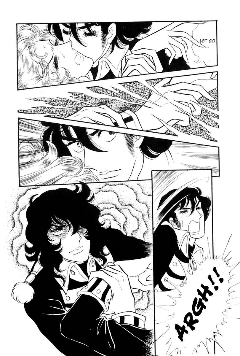 Page 7 Chapter 41 The Rose of Versailles