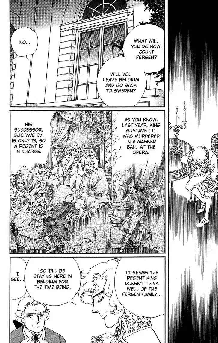 Page 12 Chapter 59 The Rose of Versailles