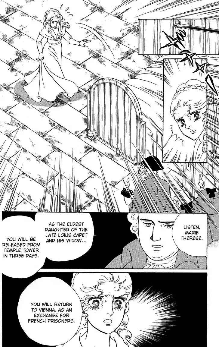 Page 16 Chapter 59 The Rose of Versailles