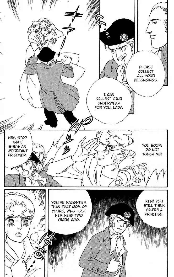 Page 17 Chapter 59 The Rose of Versailles