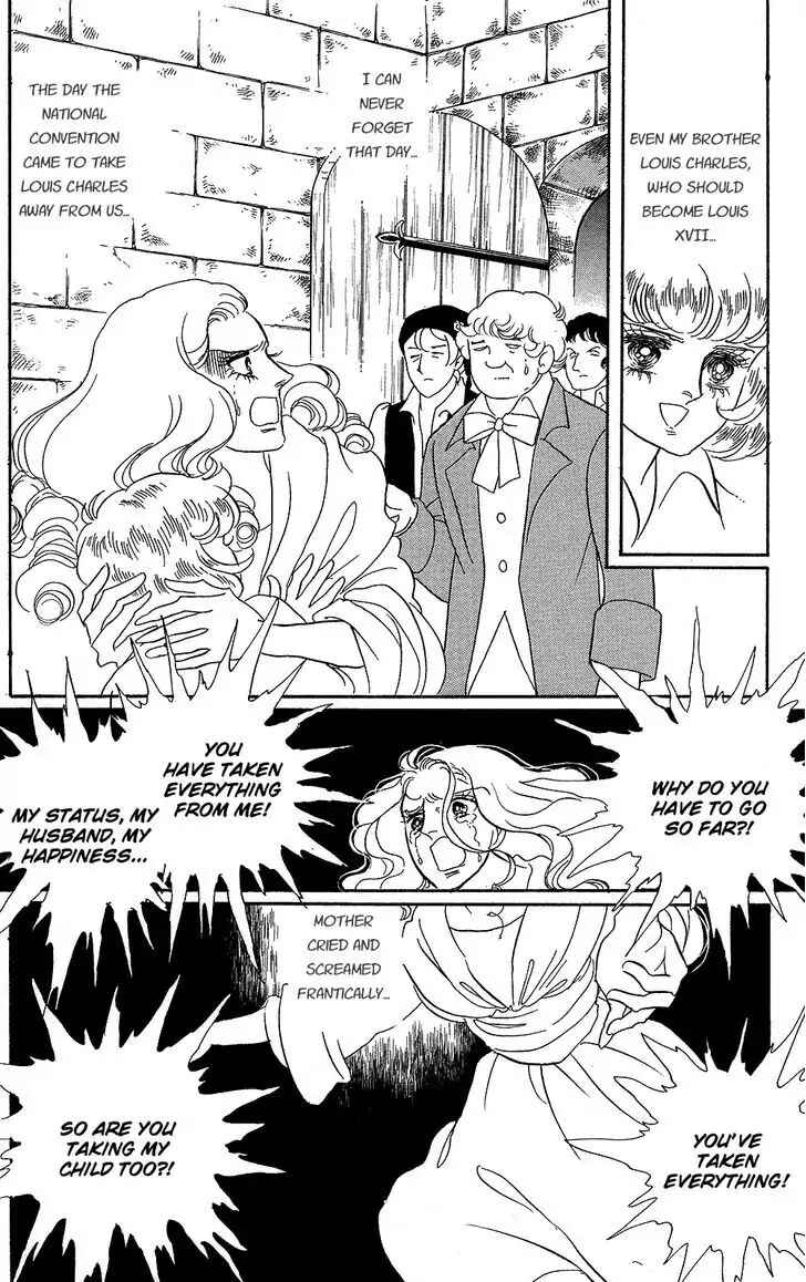 Page 19 Chapter 59 The Rose of Versailles