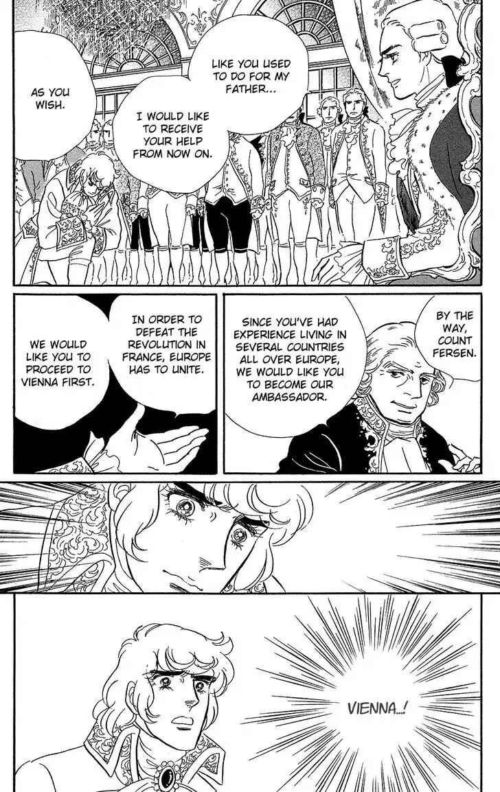 Page 23 Chapter 59 The Rose of Versailles