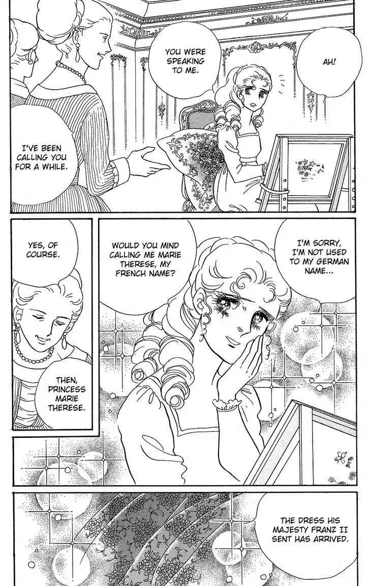 Page 25 Chapter 59 The Rose of Versailles