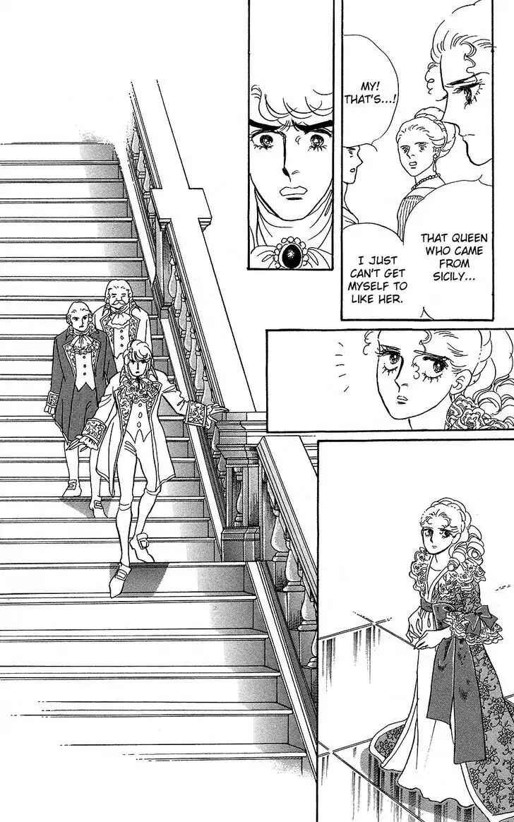Page 31 Chapter 59 The Rose of Versailles