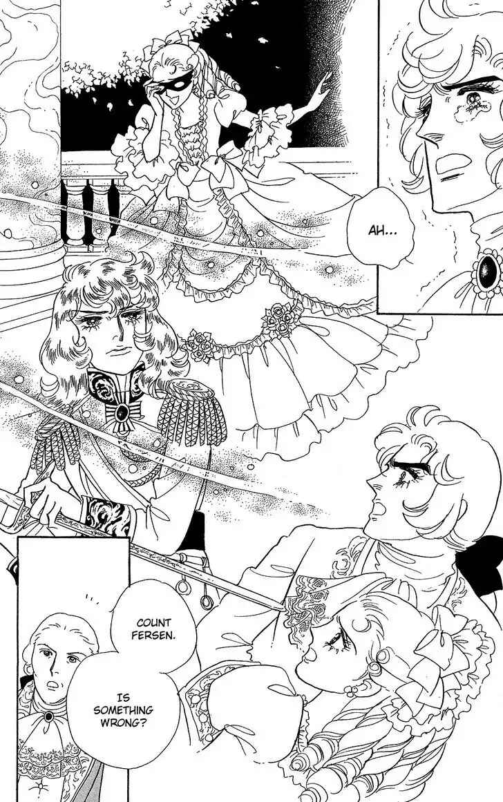 Page 32 Chapter 59 The Rose of Versailles