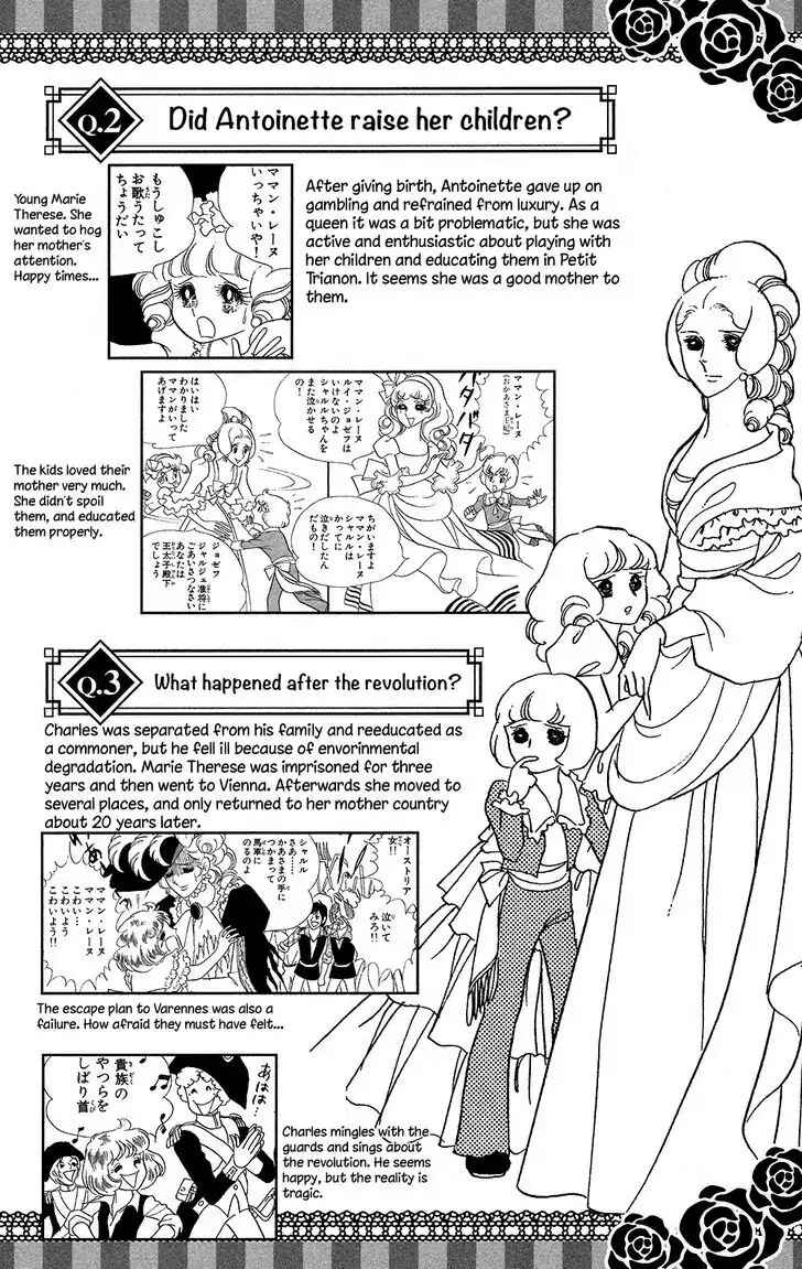 Page 38 Chapter 59 The Rose of Versailles