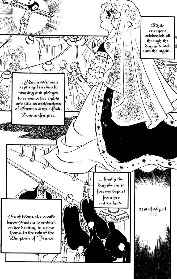 Page 17 Chapter 2 The Rose of Versailles