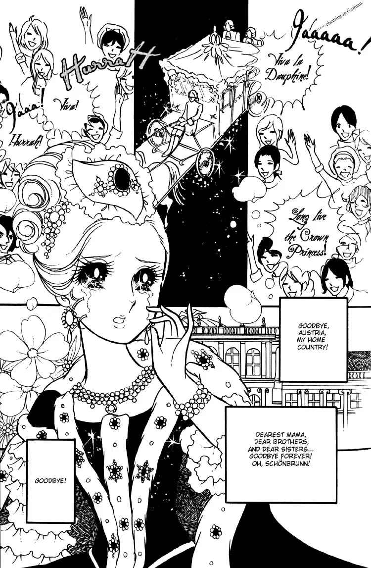 Page 20 Chapter 2 The Rose of Versailles