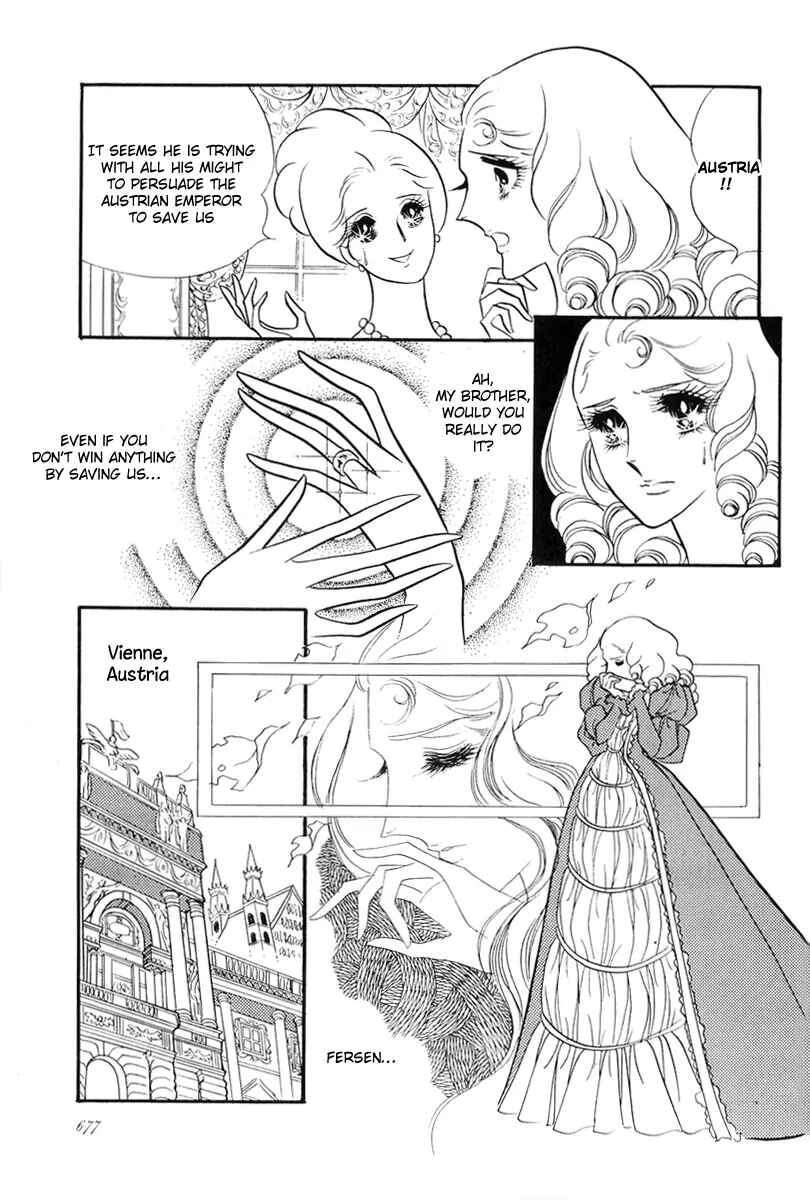 Page 12 Chapter 51 The Rose of Versailles