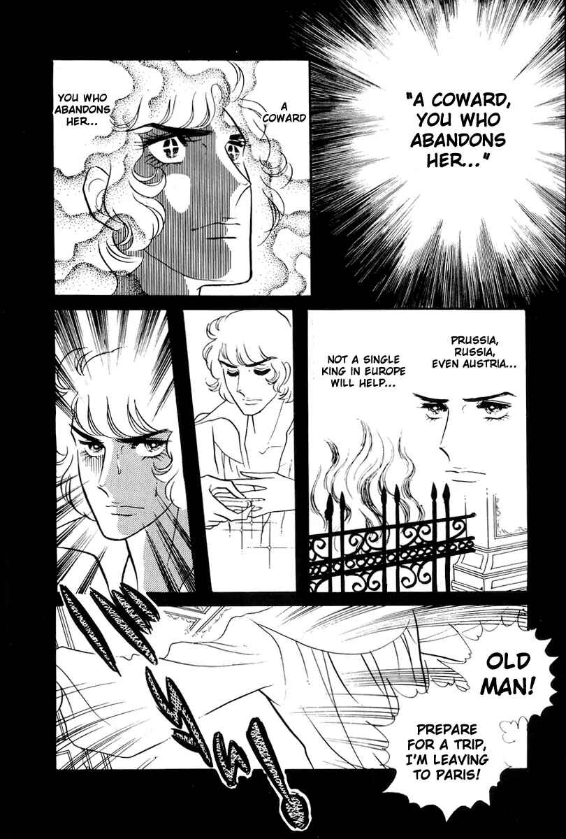 Page 14 Chapter 51 The Rose of Versailles