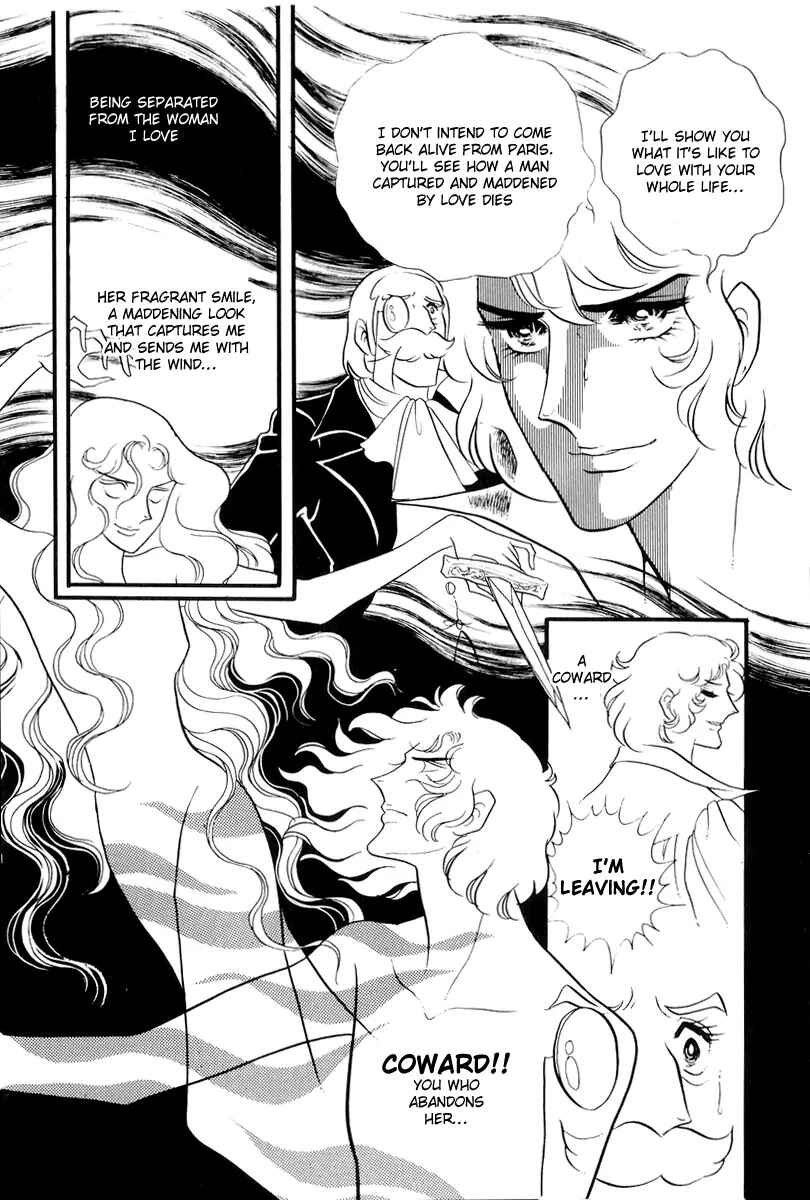 Page 16 Chapter 51 The Rose of Versailles