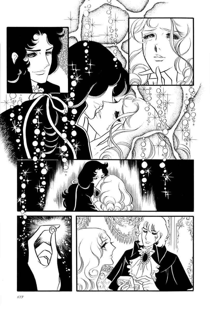 Page 24 Chapter 51 The Rose of Versailles