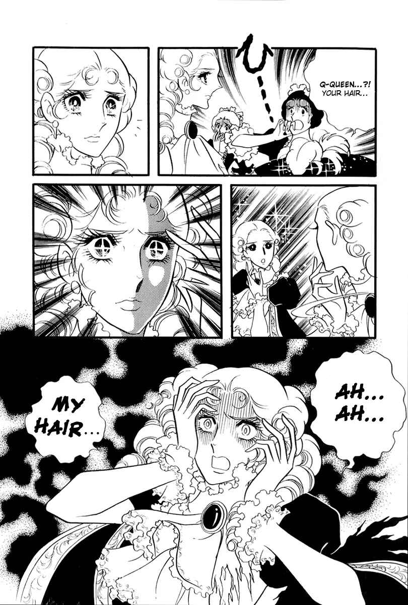 Page 6 Chapter 51 The Rose of Versailles
