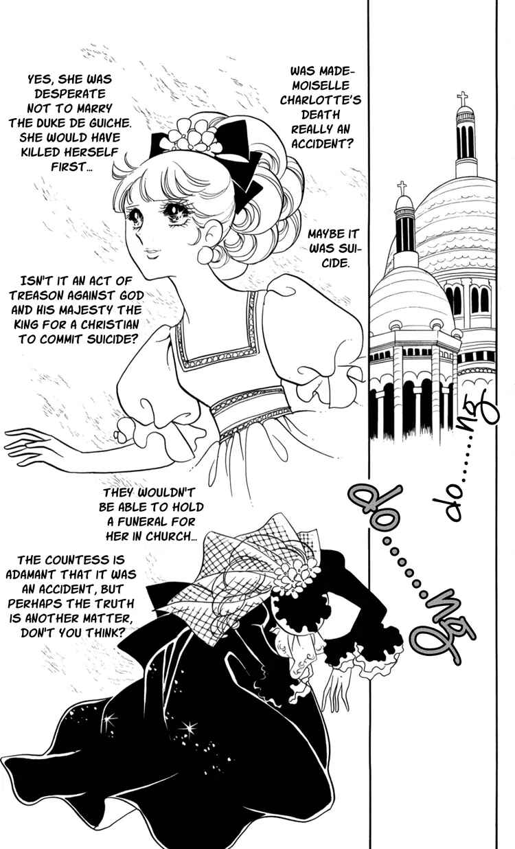 Page 12 Chapter 18 The Rose of Versailles