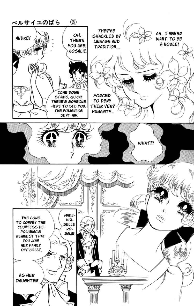 Page 14 Chapter 18 The Rose of Versailles
