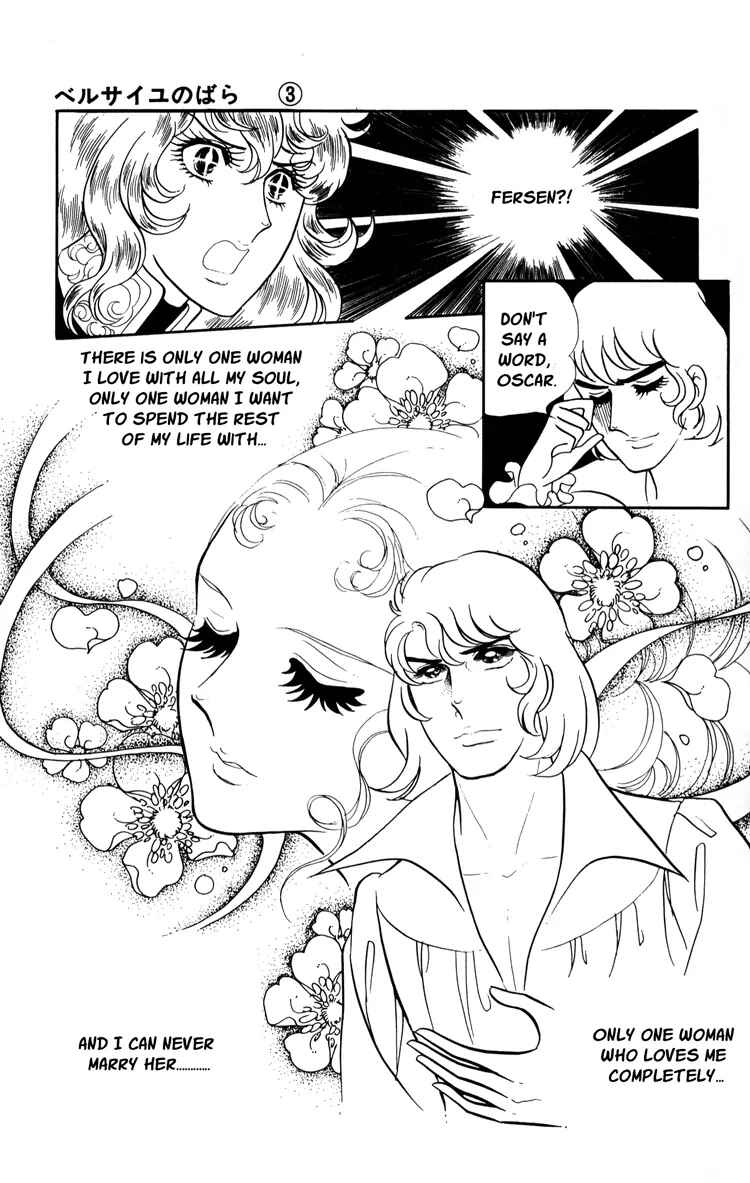 Page 20 Chapter 18 The Rose of Versailles