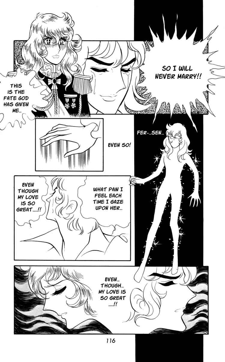 Page 21 Chapter 18 The Rose of Versailles