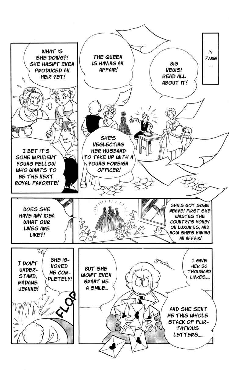Page 4 Chapter 18 The Rose of Versailles