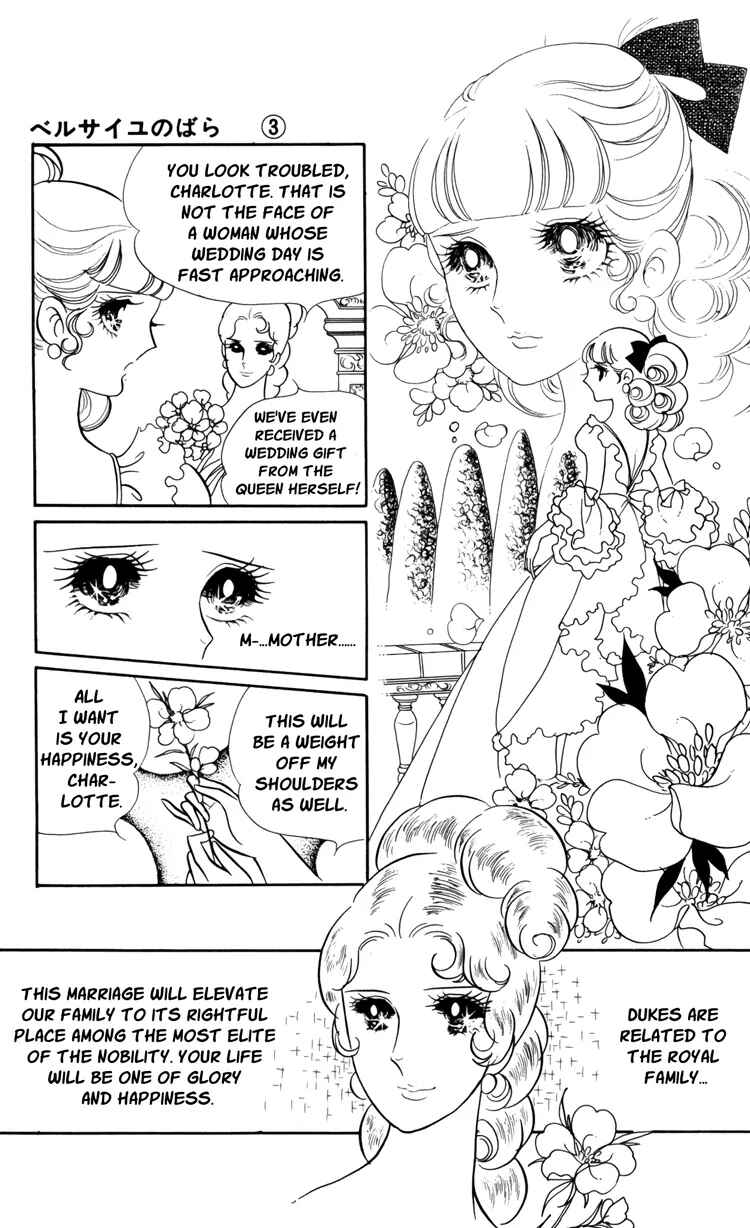 Page 6 Chapter 18 The Rose of Versailles