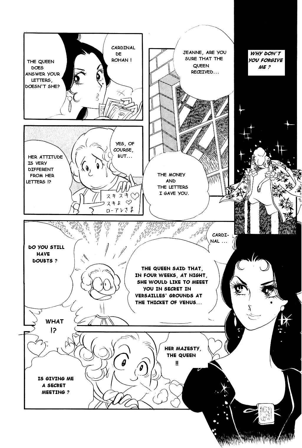 Page 10 Chapter 19 The Rose of Versailles