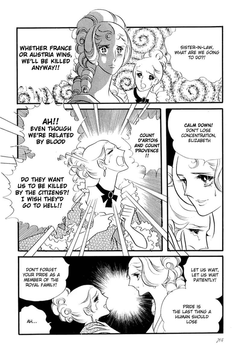 Page 10 Chapter 52 The Rose of Versailles