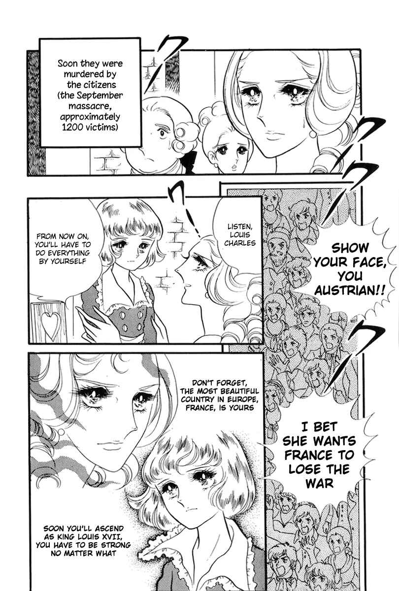Page 14 Chapter 52 The Rose of Versailles