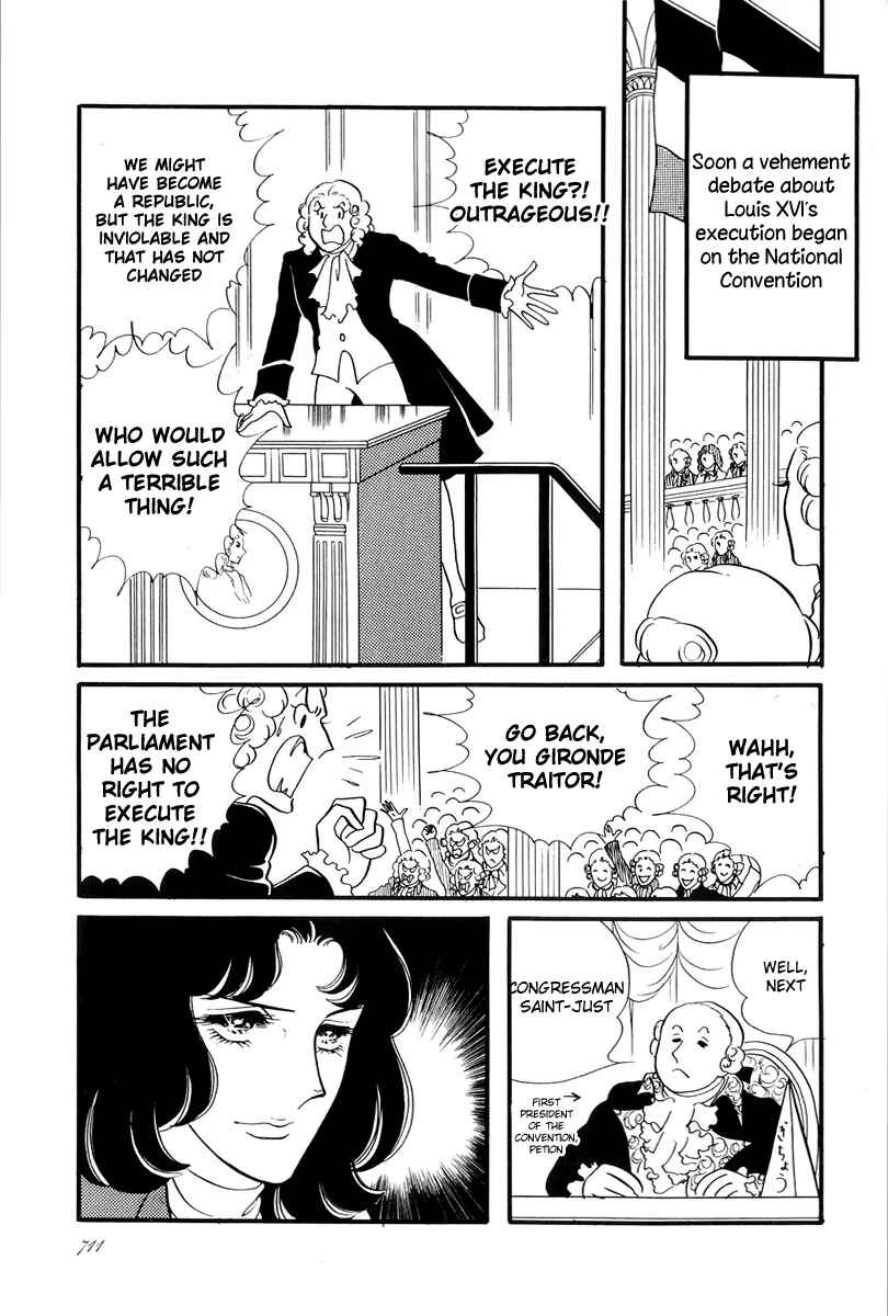 Page 17 Chapter 52 The Rose of Versailles