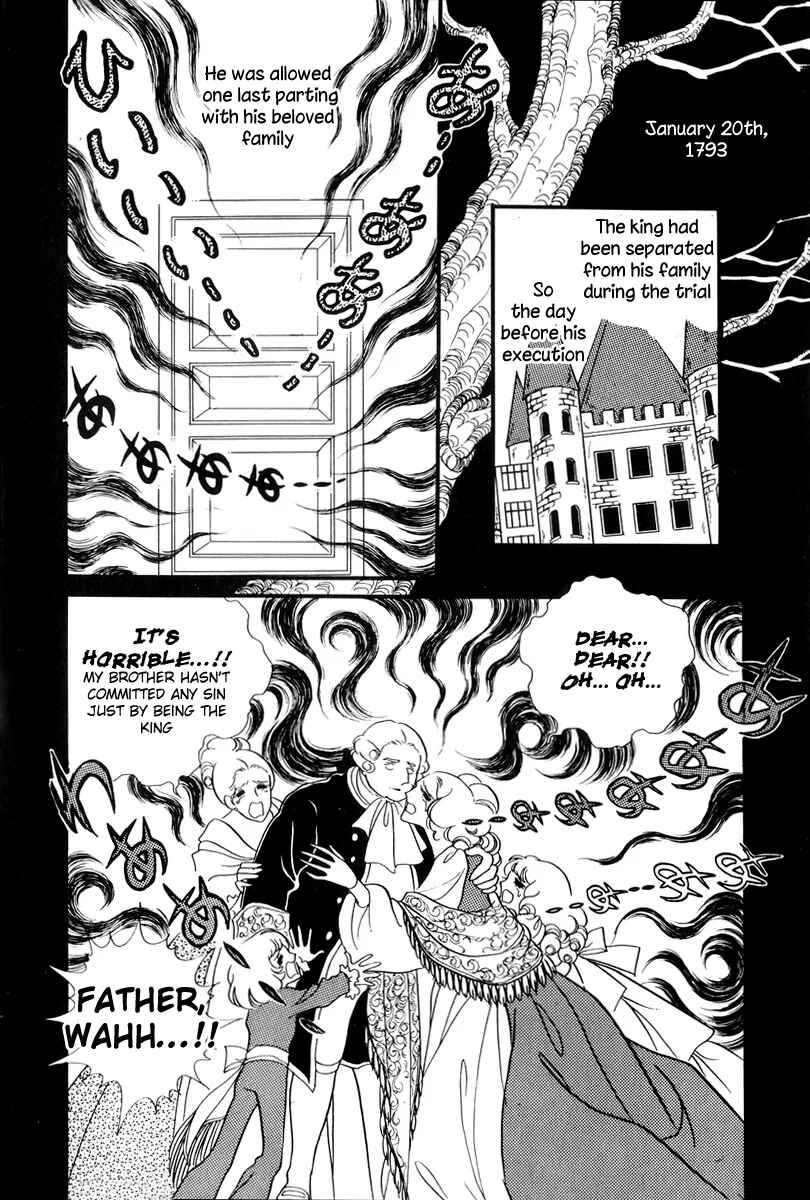 Page 20 Chapter 52 The Rose of Versailles