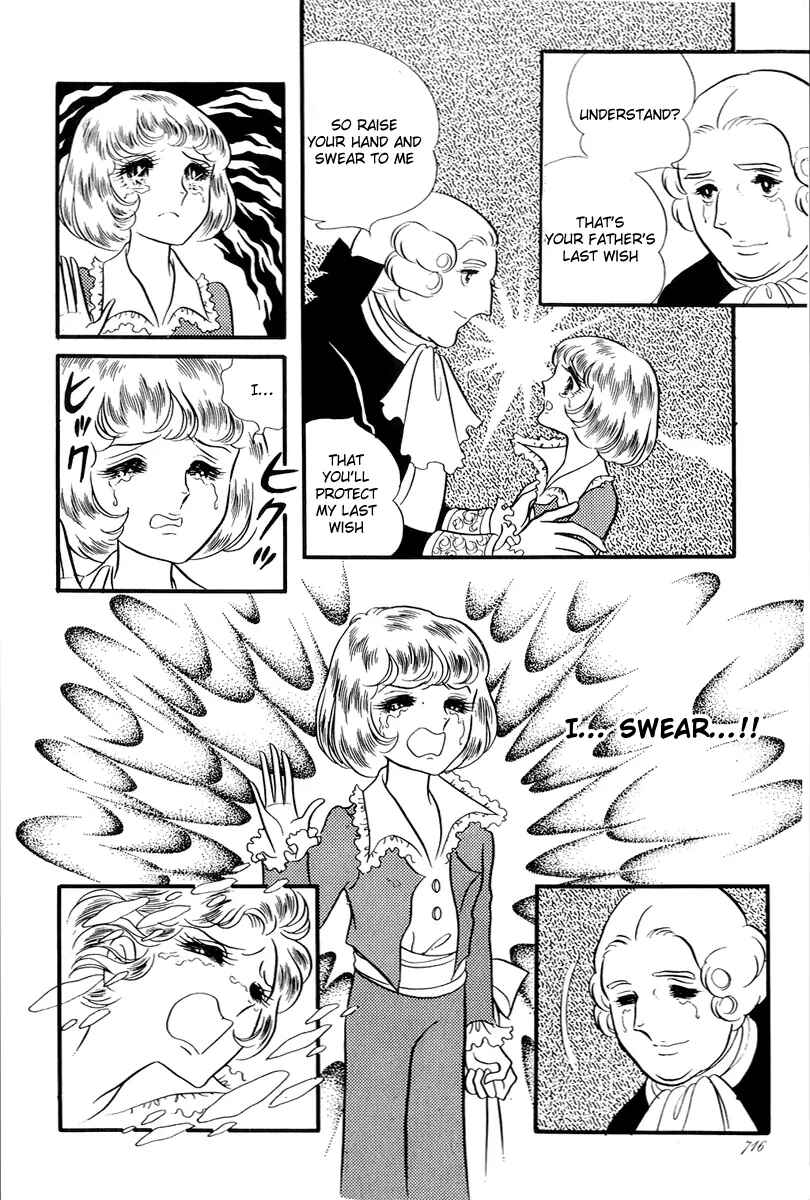 Page 22 Chapter 52 The Rose of Versailles