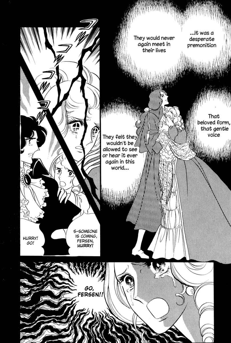 Page 6 Chapter 52 The Rose of Versailles