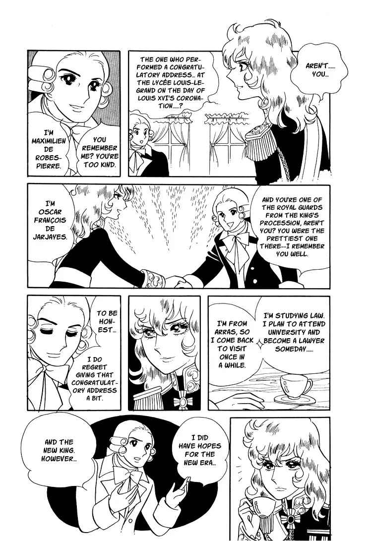 Page 23 Chapter 11 The Rose of Versailles