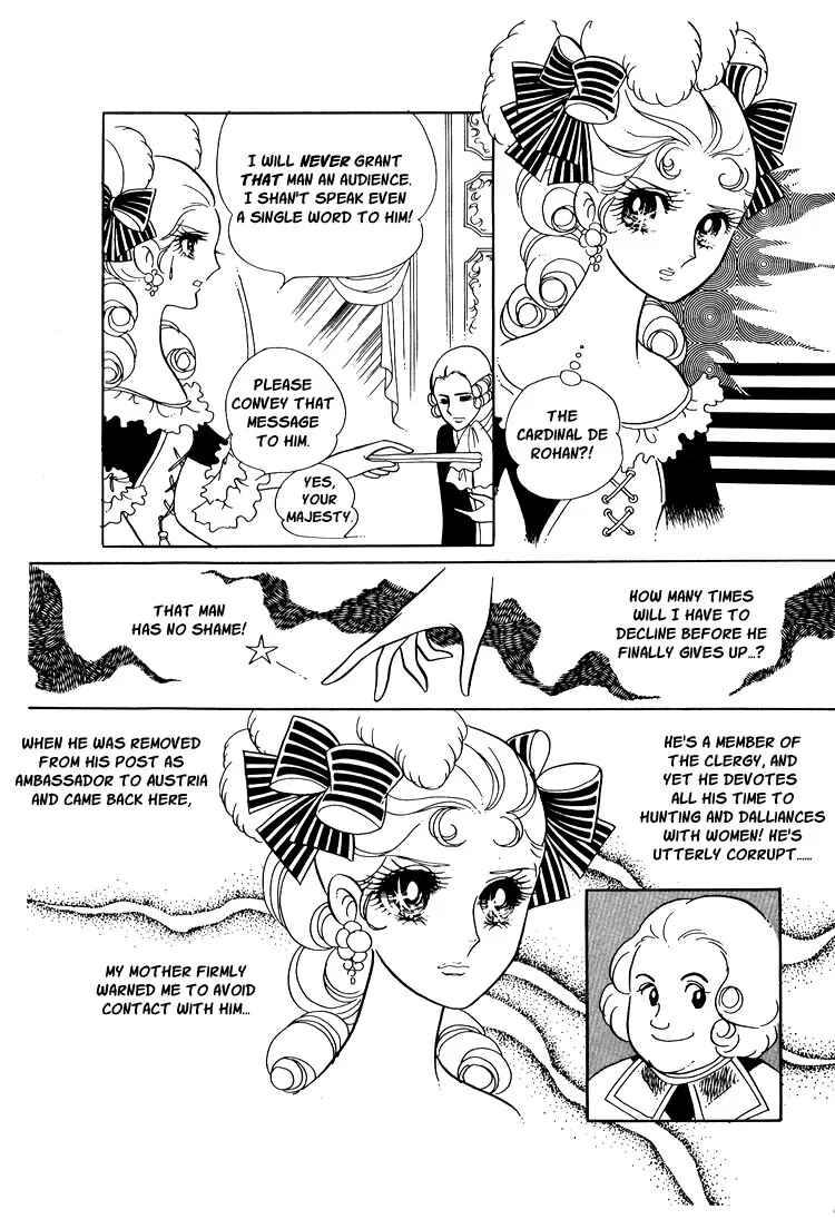 Page 26 Chapter 11 The Rose of Versailles