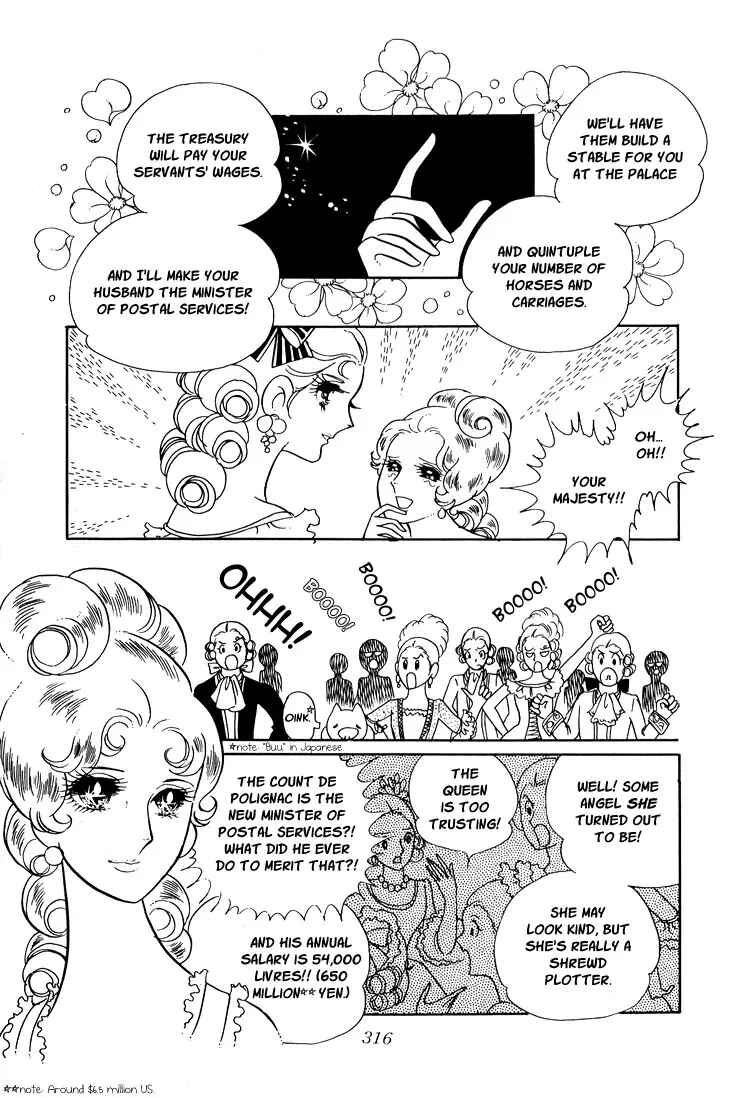 Page 29 Chapter 11 The Rose of Versailles