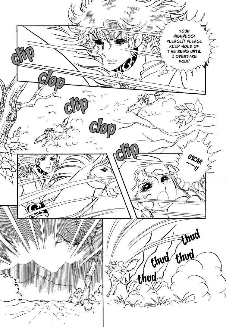 Page 16 Chapter 8 The Rose of Versailles