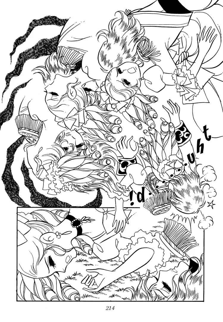 Page 18 Chapter 8 The Rose of Versailles
