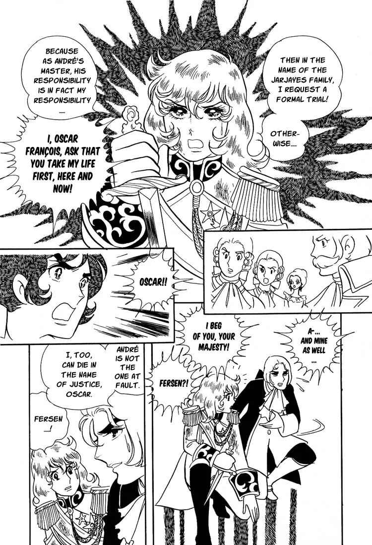 Page 21 Chapter 8 The Rose of Versailles