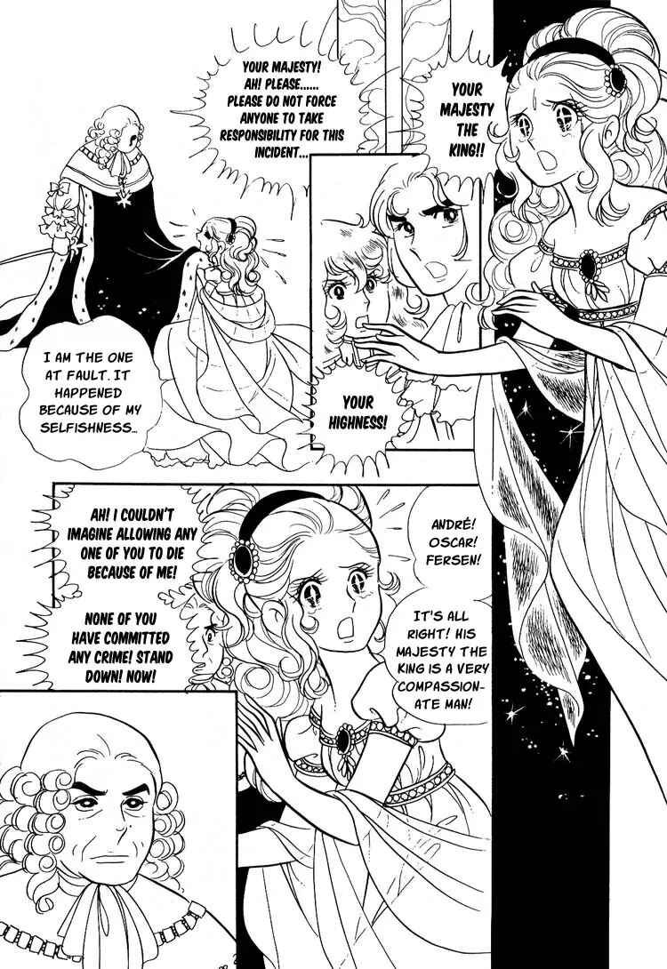 Page 22 Chapter 8 The Rose of Versailles