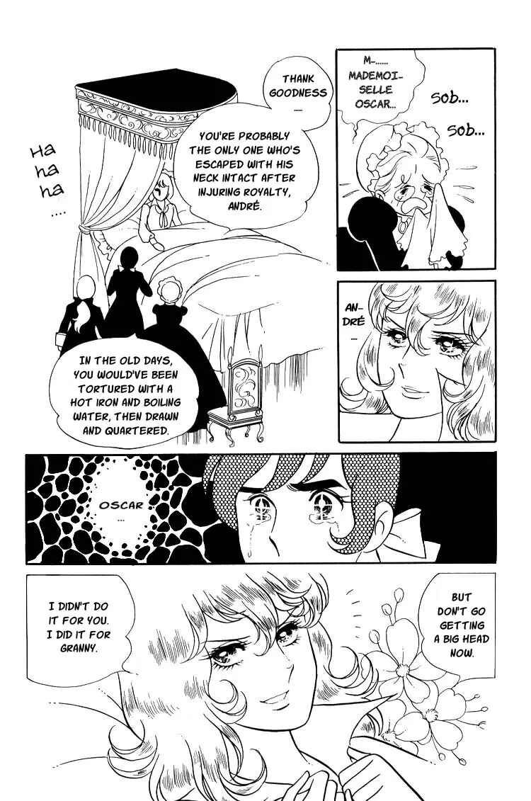 Page 25 Chapter 8 The Rose of Versailles