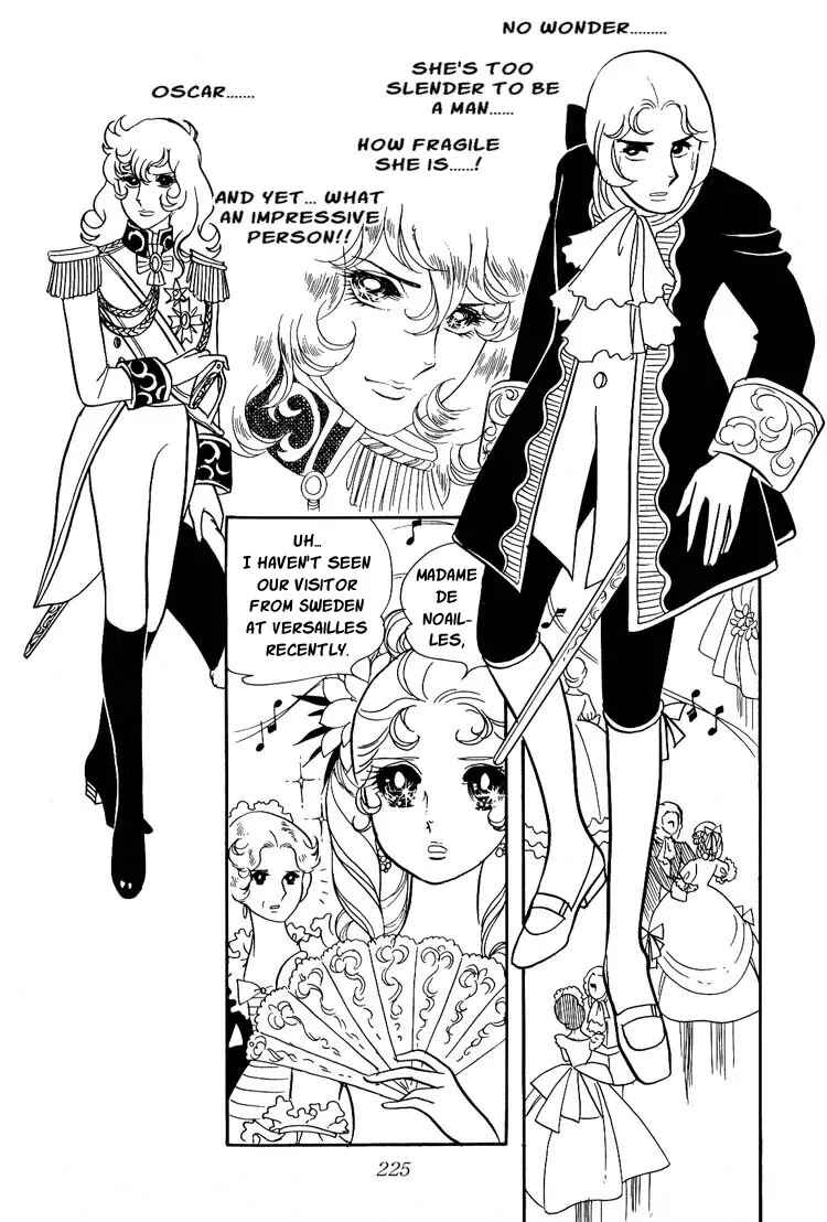 Page 29 Chapter 8 The Rose of Versailles