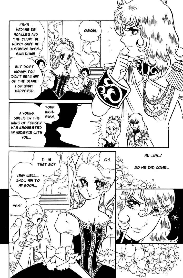 Page 7 Chapter 8 The Rose of Versailles