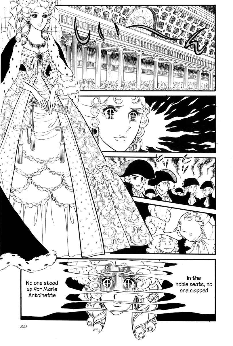 Page 13 Chapter 39 The Rose of Versailles