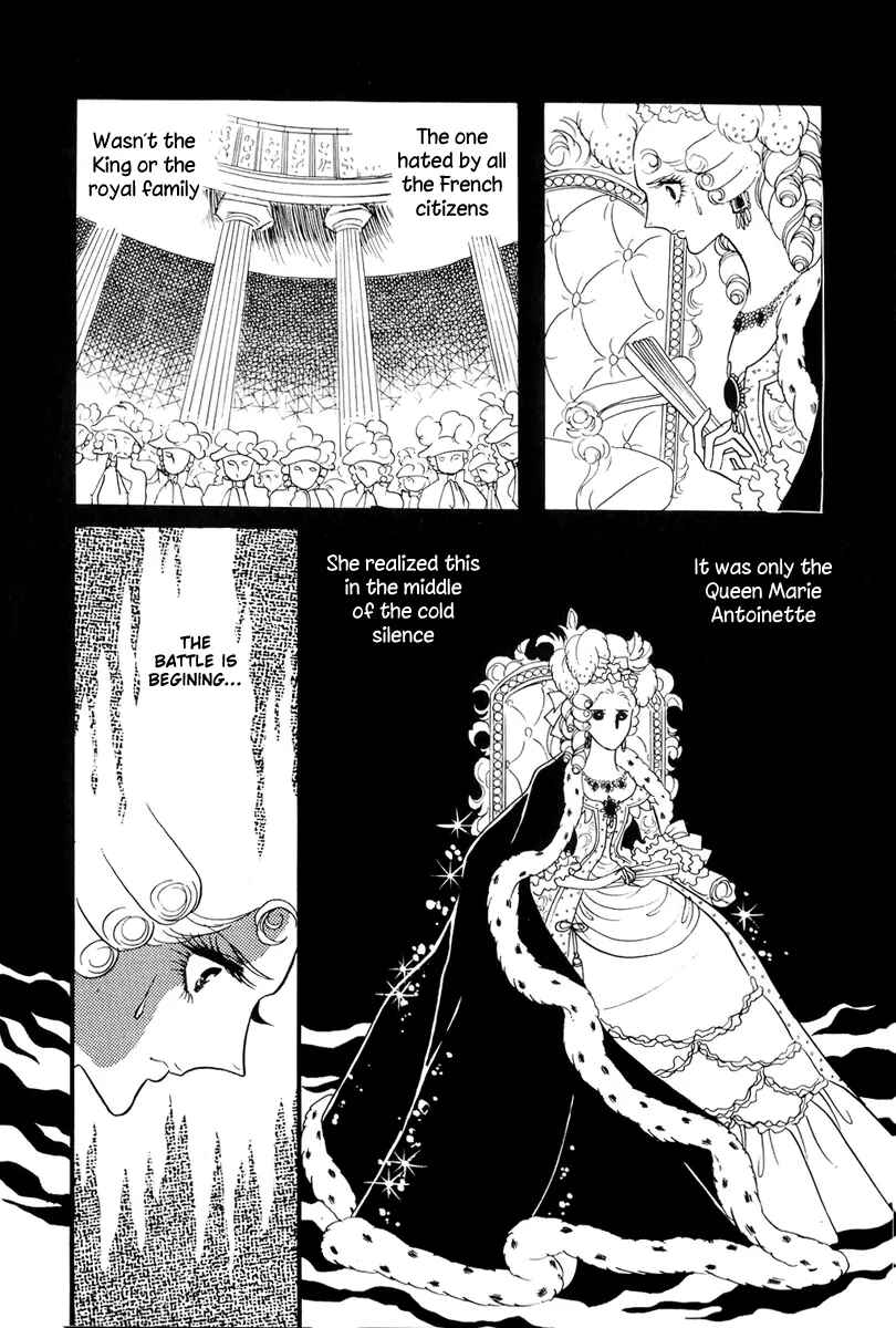Page 14 Chapter 39 The Rose of Versailles