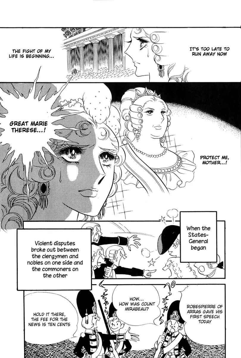 Page 15 Chapter 39 The Rose of Versailles