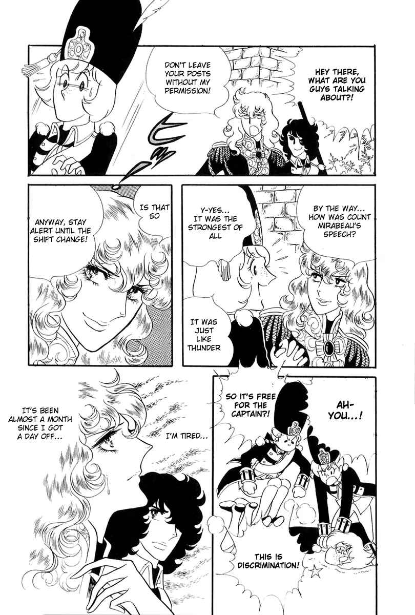 Page 16 Chapter 39 The Rose of Versailles