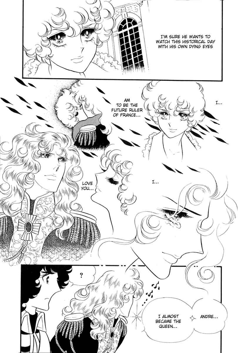 Page 2 Chapter 39 The Rose of Versailles