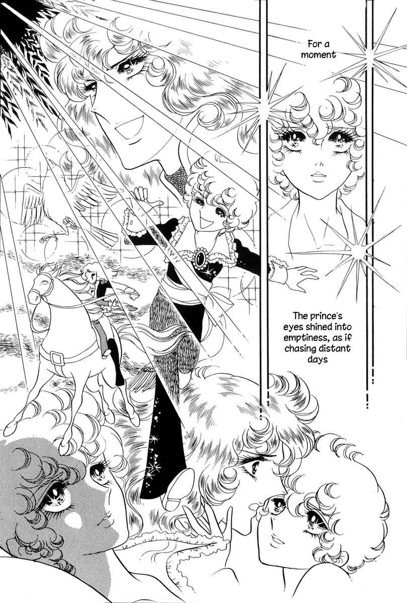 Page 23 Chapter 39 The Rose of Versailles