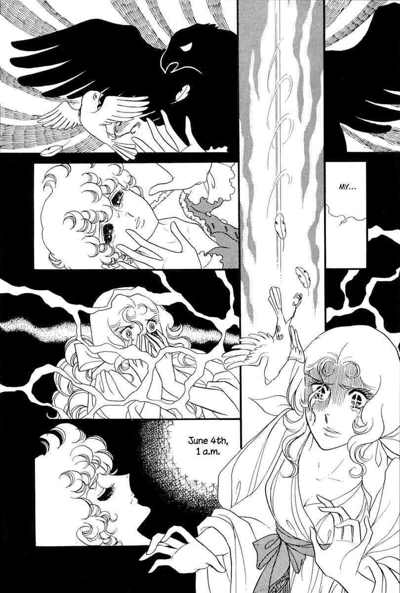 Page 24 Chapter 39 The Rose of Versailles