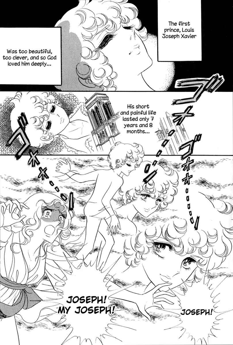 Page 25 Chapter 39 The Rose of Versailles