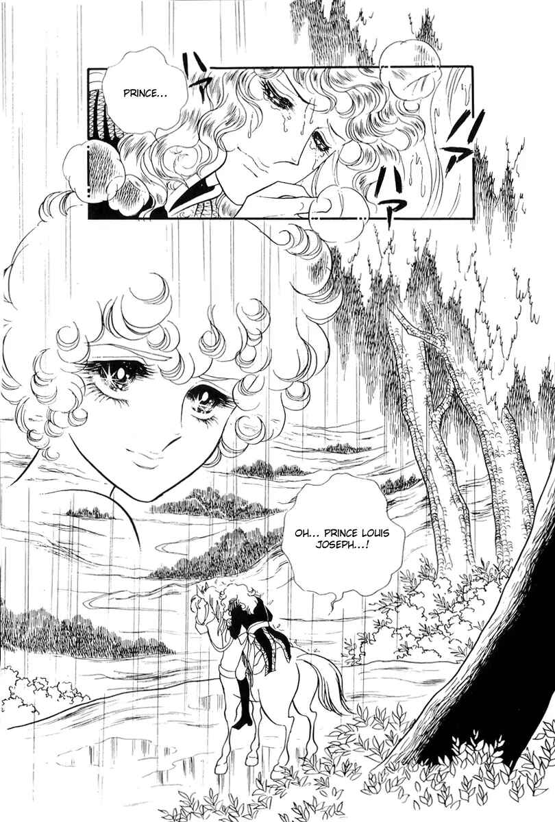 Page 29 Chapter 39 The Rose of Versailles